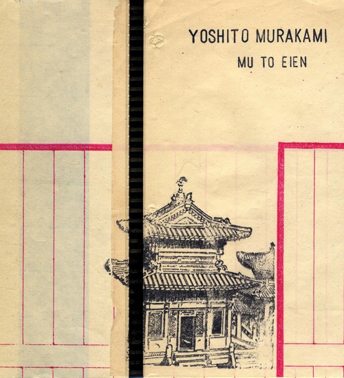 Yoshito Murakami – Mu To Eien   –    Deluxe version