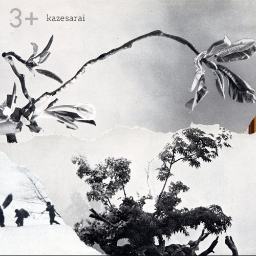 3+ “Kazesarai” Standard Version   SOLD OUT!