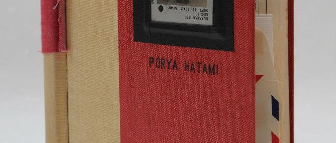Reviews of Porya Hatami Arrivals And Departures